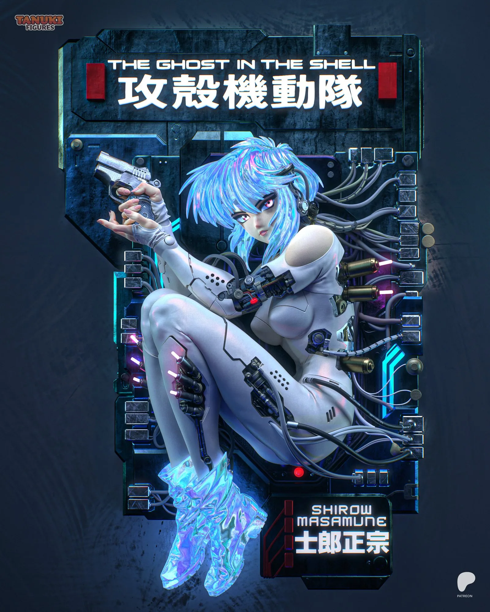 Motoko Kusanagi — The Major — hand-painted resin figure